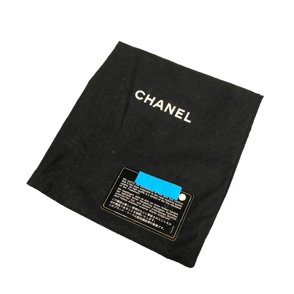 Chanel Chocolate Bar Shoulder Bag A15316 - Picture 8 of 15